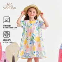 88VIP：英氏 女童连衣裙2026年夏季新款儿童甜美可爱风印花超好看裙子