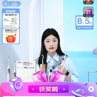 usmile笑容加京自领京豆