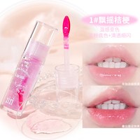 xixi 水感花语唇油变色细闪水润轻薄不粘腻透明唇釉水光镜面唇学生
