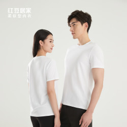 Hodo 情侣男女士圆领打底T恤纯色短袖