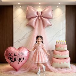 寻年味 十周岁女童生日派对布置 数字10气球蛋糕造型