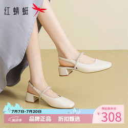 红蜻蜓 女鞋休闲闪耀水钻凉鞋 夏季粗跟包头凉鞋百搭优雅女士软底凉鞋子