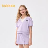巴拉巴拉 女童套装夏季儿童装2025夏装中大童两件套学院风时尚208225119007