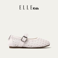 88VIP:ELLE kids ELLEkids童鞋 女童凉鞋法式夏季新款儿童玛丽珍凉鞋透气浅口单鞋