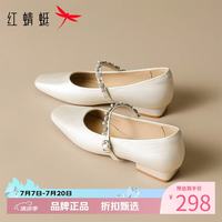 红蜻蜓 女鞋甜美珍珠玛丽珍鞋 一字扣带低跟小皮鞋休闲百搭优雅女士单鞋