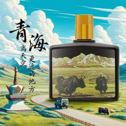 天佑德 小黑版画牦牛 清香型白酒  125mL 单瓶装 52%vol