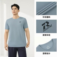 361° 男女款速干透气运动T恤 652524115