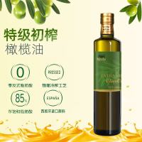 米茄莎 特级初榨橄榄油 500ml 1瓶