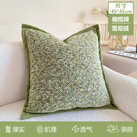 北欧雪尼绒轻奢沙发抱枕套