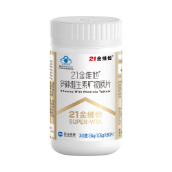 21金维他 多种复合维生素B族片 80片