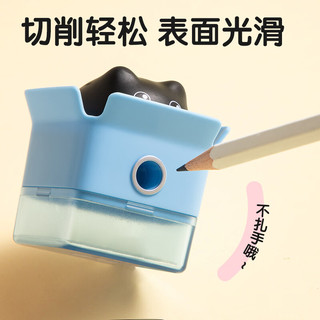 得力 削尖提示躲猫猫卷笔刀 蓝色 文具