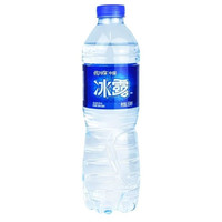 冰露 三人团）冰露饮用水550ml瓶装水24整件家庭装包邮批发包装随机发