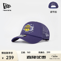 NEW ERA 26新款 男款 棒球帽 14889064