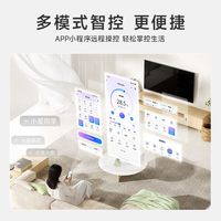 华凌 KFR-35GW/N8HA1III-M 新一级能效变频 壁挂式空调