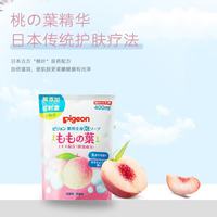贝亲 温和保湿桃叶婴儿洗发沐浴露 日版 补充装 400ml