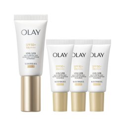 OLAY 水光小白瓶美白精华水乳洁面防晒面部提亮祛斑美白