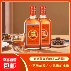 京东 中国刭福酒35度滋补养生露酒好喝有刭福酒 35度 520mL 1瓶