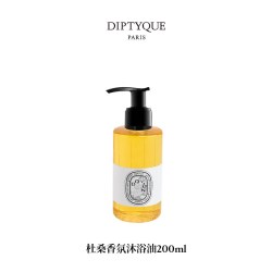 蒂普提克 全新杜桑柔肤沐浴油200ml花香调