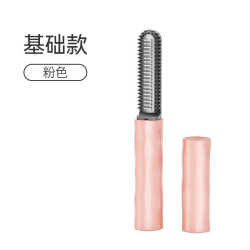 OVL 口袋刘海梳无线迷你口红直发梳便携高颅顶神器夹板造型卷发棒