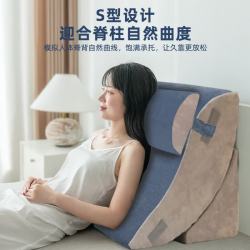 可拆洗海绵灰蓝床头靠背56*56cm