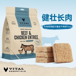 Vital Essentials VE猫主食冻干肉饼425g