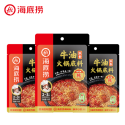 海底捞 火锅底料浓香牛油150克 3袋装