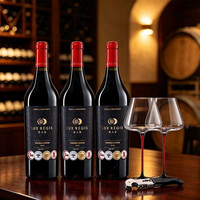 今日必买、看球季：類人首 类人首珍藏马瑟兰葡萄酒15%vol老藤葡萄酿造 宁夏贺兰山东麓产区750ml*3支