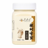 虎峰岭正宗东北椴树雪蜜500g黑蜂雪蜜正品