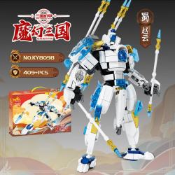 开智 魔幻三国系列积木  8098赵云