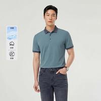 雅戈尔 高弹舒适 男士短袖POLO衫