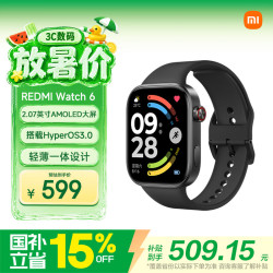小米 REDMI 红米 Watch 6 智能手表 蓝牙版 46.4mm 黑色高强铝表壳 典雅黑TPU表带