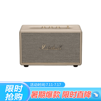 Marshall ACTON III 居家 蓝牙音箱 白色