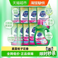 超能 双离子系列 焕彩新生洗衣液 1.5kg+500g*8袋 晨露栀子花香