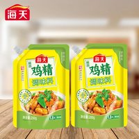 海天 精选鸡精调味料200g*2袋