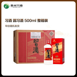 习酒 纯粮酿造 酱香型白酒