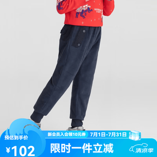 安奈儿 针织夹棉长裤 新宝蓝 150cm