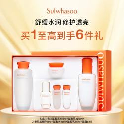雪花秀 滋盈肌本舒活润颜护肤套装 (水150ml+15ml+乳125ml+15ml+精华8ml+面霜15ml)