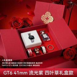 华为 WATCH GT 6 智能手表