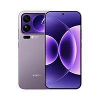 小米 17 Pro Max 5G手机 16GB+512GB 冷烟紫 第五代骁龙8至尊版