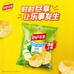 乐事 马铃薯片 黄瓜味 135g
