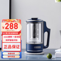 摩飞 便携式养生壶MR6086蓝