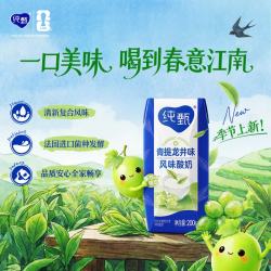 蒙牛 纯甄 青提龙井味 常温酸奶 200g*16包