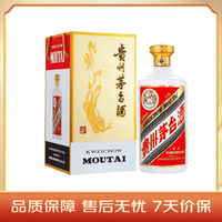 茅台 飞天茅台 53%vol 酱香型白酒 1500ml 单瓶装