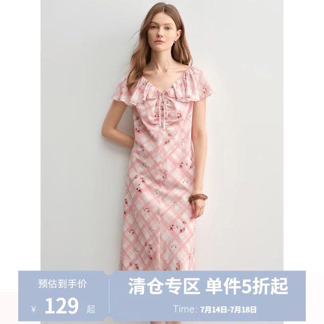 独束 法式玫瑰格纹碎花压褶显瘦连衣裙 玫瑰粉 XL