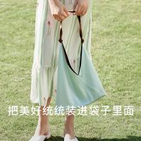 金三塔 100%桑蚕丝撞色三角包