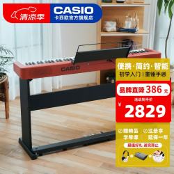 CASIO EP-S130 电钢琴 88键重锤键盘 便携式 黑色