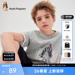 暇步士 假两件设计 儿童T恤
