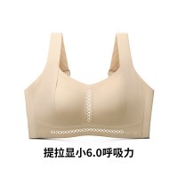移动端：润微 呼吸力内衣