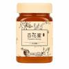 虎峰岭 东北椴树雪蜜 500g 结晶白蜜
