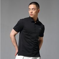 百亿补贴：Rock Cloud 岩云POLO短袖 速干面料 男士T恤